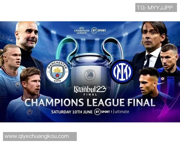 意大利足球明星加盟曼城助力球队争夺英超冠军荣耀