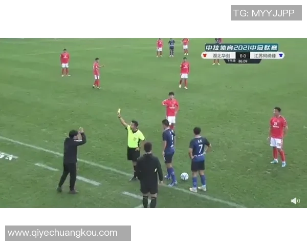 成都网球队快攻战术解析与训练策略探讨