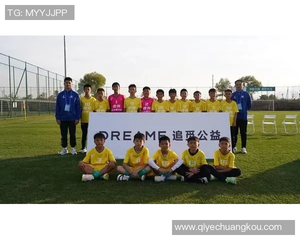 足球明星慷慨解囊为我国公益事业捐款助力青少年足球发展